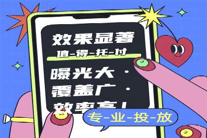 百度推广优化实战技巧与案例分享